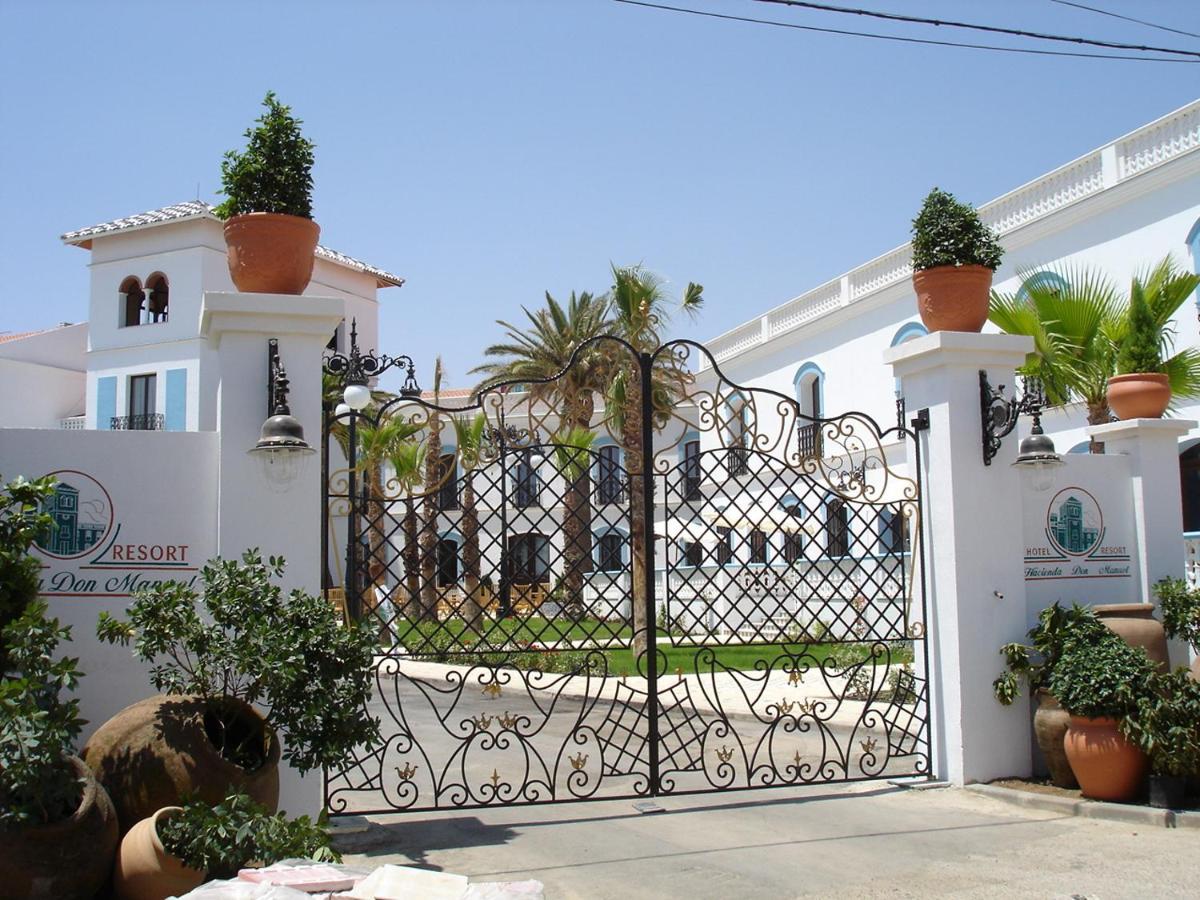 Hotel Hacienda Don Manuel Granja de Torrehermosa Buitenkant foto